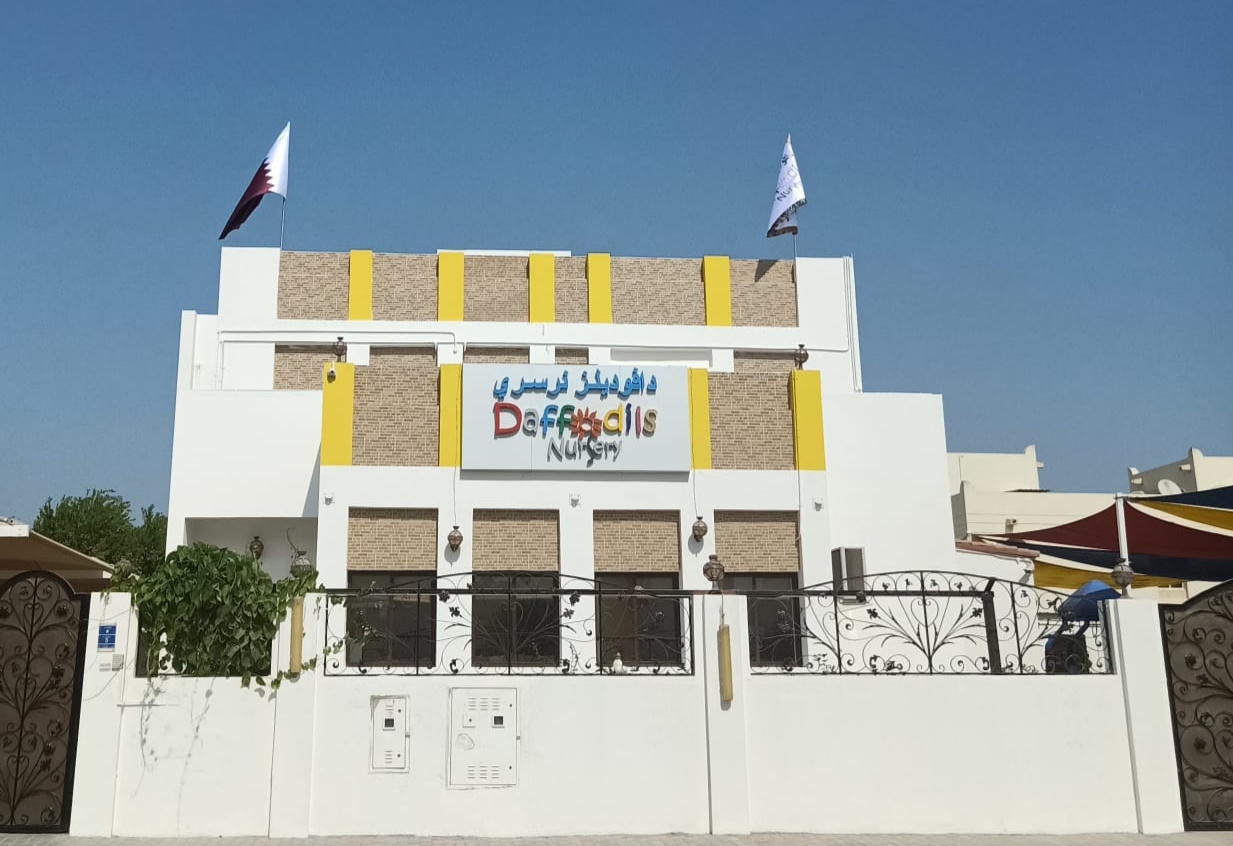 Schools in Abu Hamour