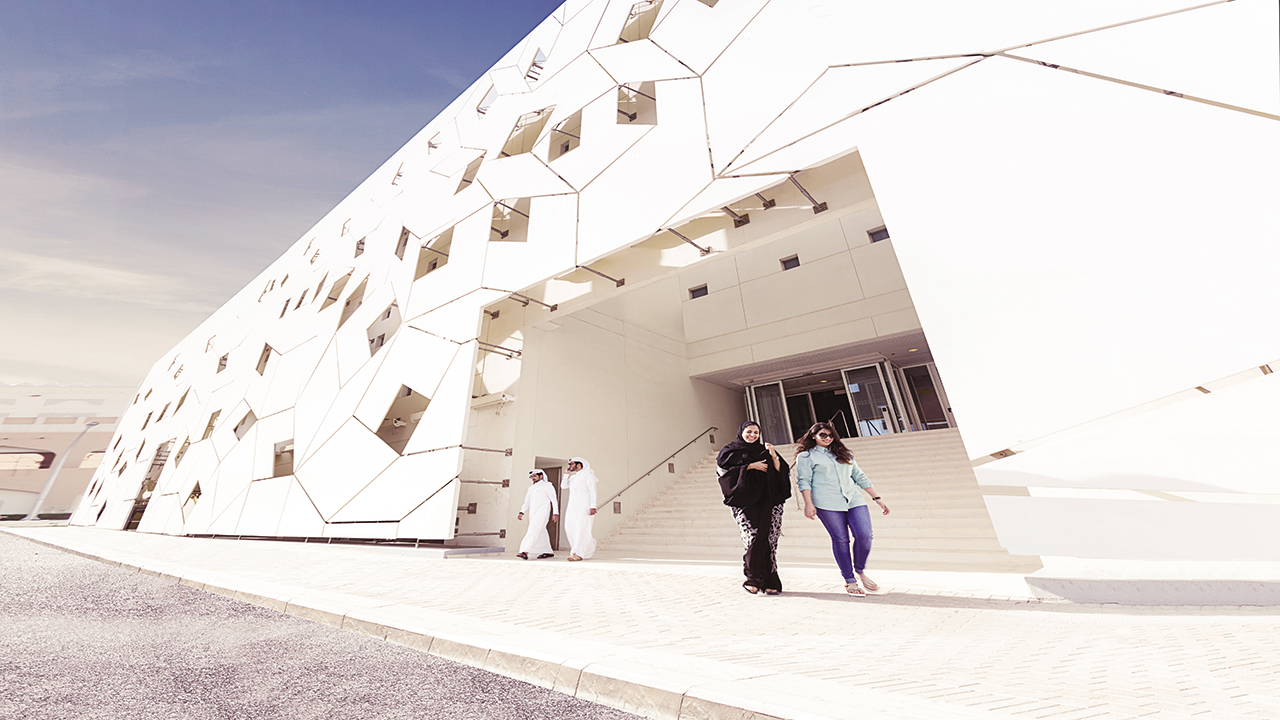 hamad-bin-khalifa-university