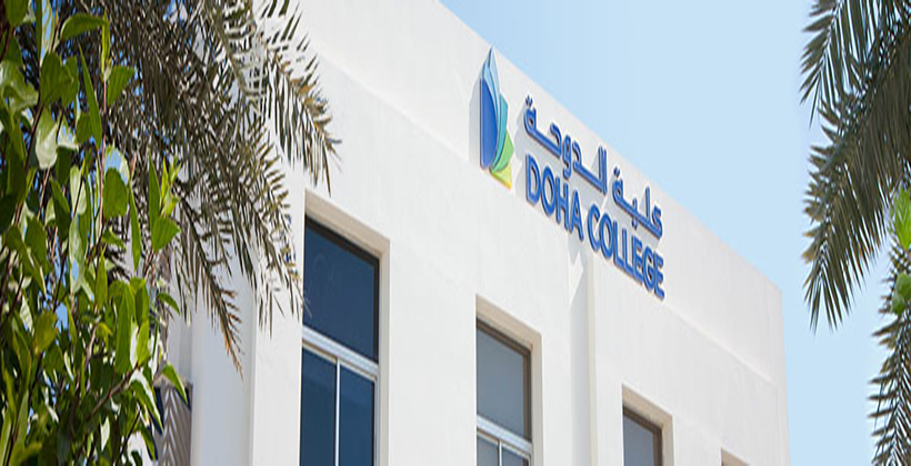Doha College - Al Waab
