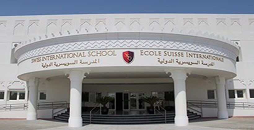 Swiss International School of Qatar