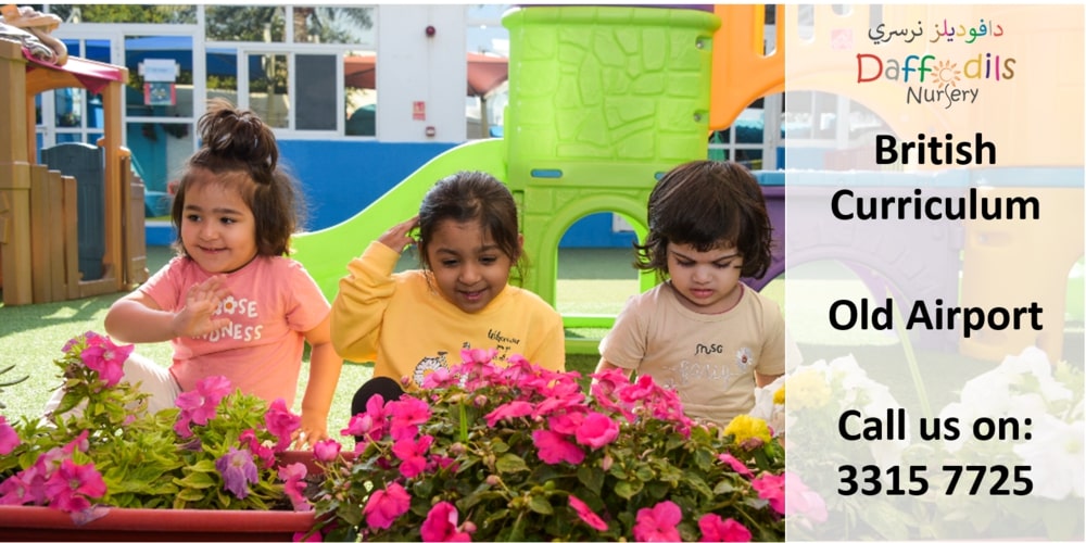 List of Nurseries in Qatar Qatar Nursery Guide